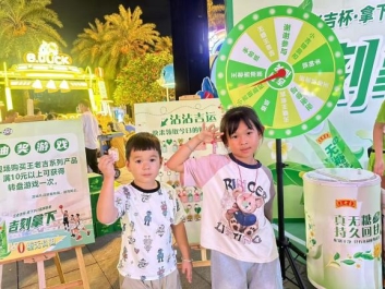 bb2e45ae53ab413277d7e9ca11c0c75